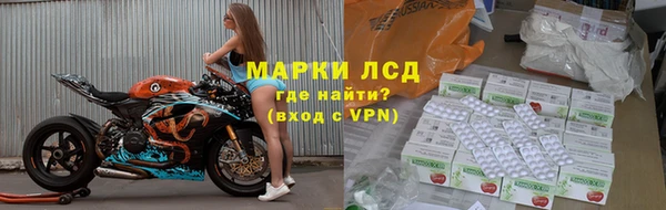 кокаин Абаза