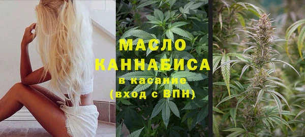 spice Абдулино