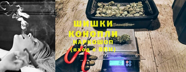 первитин Абинск