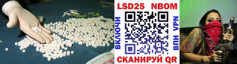 где купить наркоту  Чишмы  ЛСД экстази кислота 